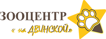 Зооцентр Зооцентр